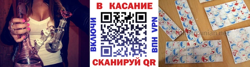 Где купить Заинск Бутират  Меф мяу мяу  Каннабис  Cocaine  СОЛЬ 
