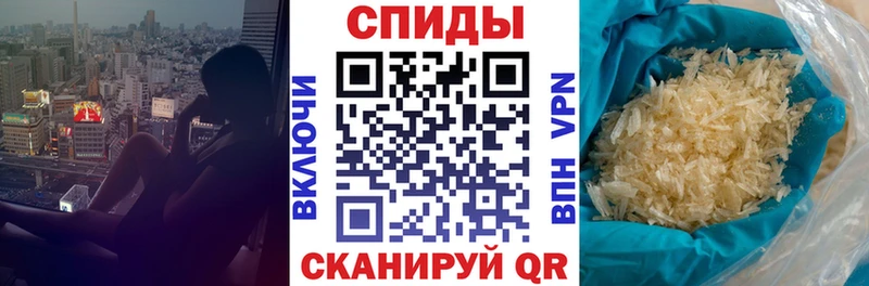 Amphetamine VHQ  Заинск 