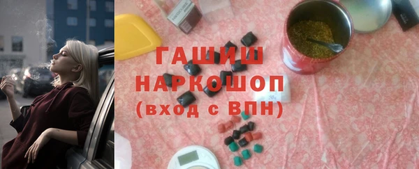 соль курить ск Алексеевка
