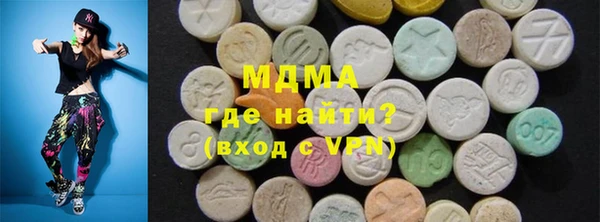 PSILOCYBIN Алексин
