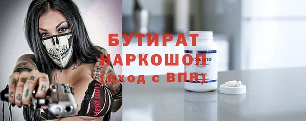 PSILOCYBIN Алексин