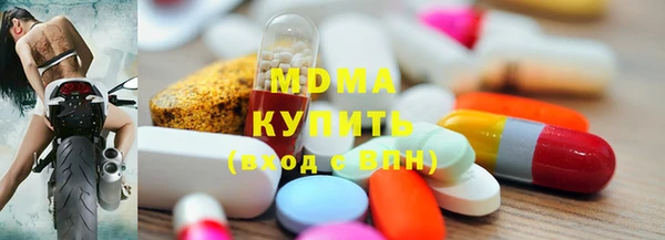 сатива Алзамай
