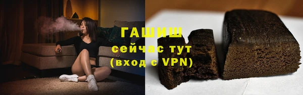 сатива Алзамай