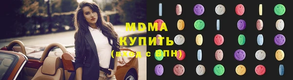 PSILOCYBIN Алексин
