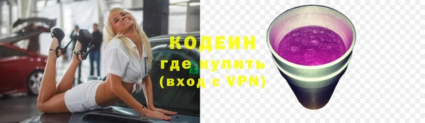 PSILOCYBIN Алексин