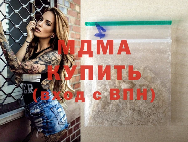 соль курить ск Алексеевка