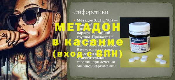 PSILOCYBIN Алексин