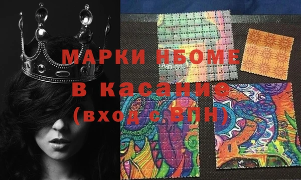 PSILOCYBIN Алексин