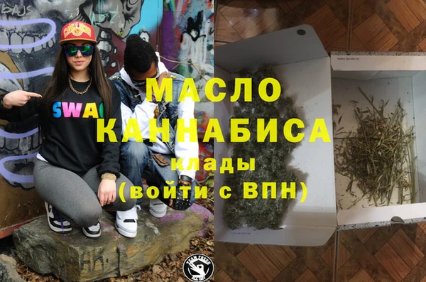 PSILOCYBIN Алексин