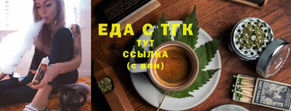 сатива Алзамай