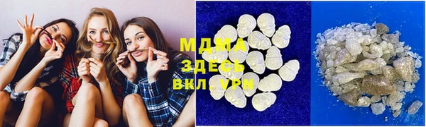 сатива Алзамай