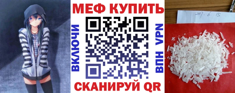 blacksprut как зайти  Заинск  МЕФ mephedrone  сколько стоит 