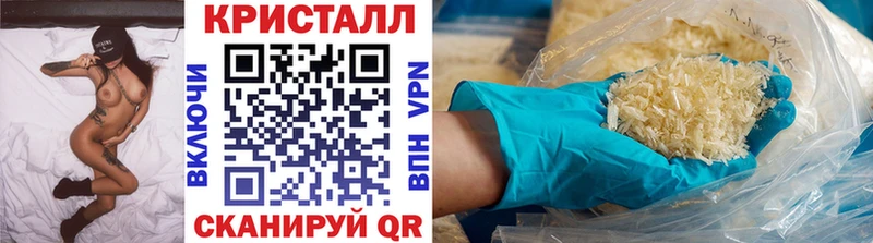 Первитин мет  Заинск 