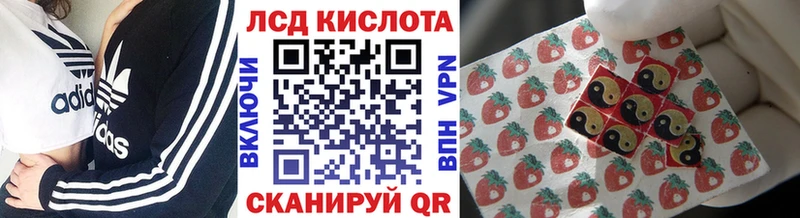 Марки NBOMe 1500мкг  Заинск 