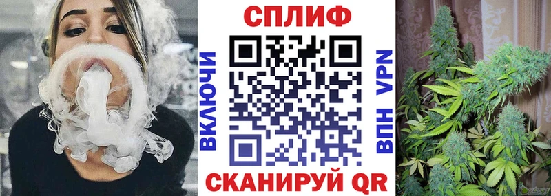 mega онион  Заинск  МАРИХУАНА гибрид 